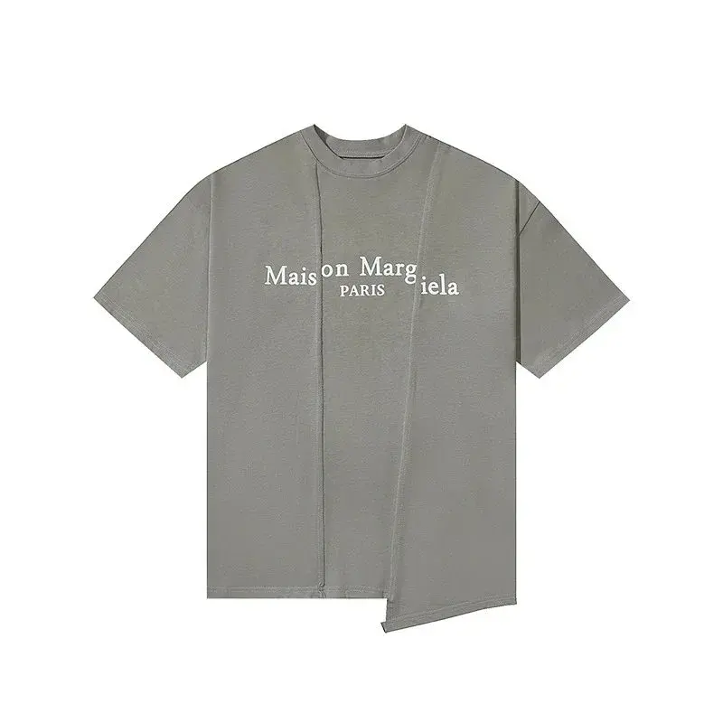 Maison Margiela Logo Grey T-Shirt