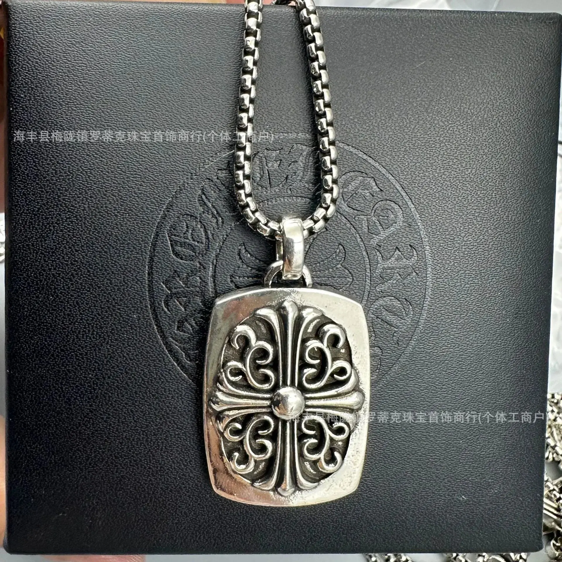 Chrome Hearts Cross Flower Pendant Necklace Silver