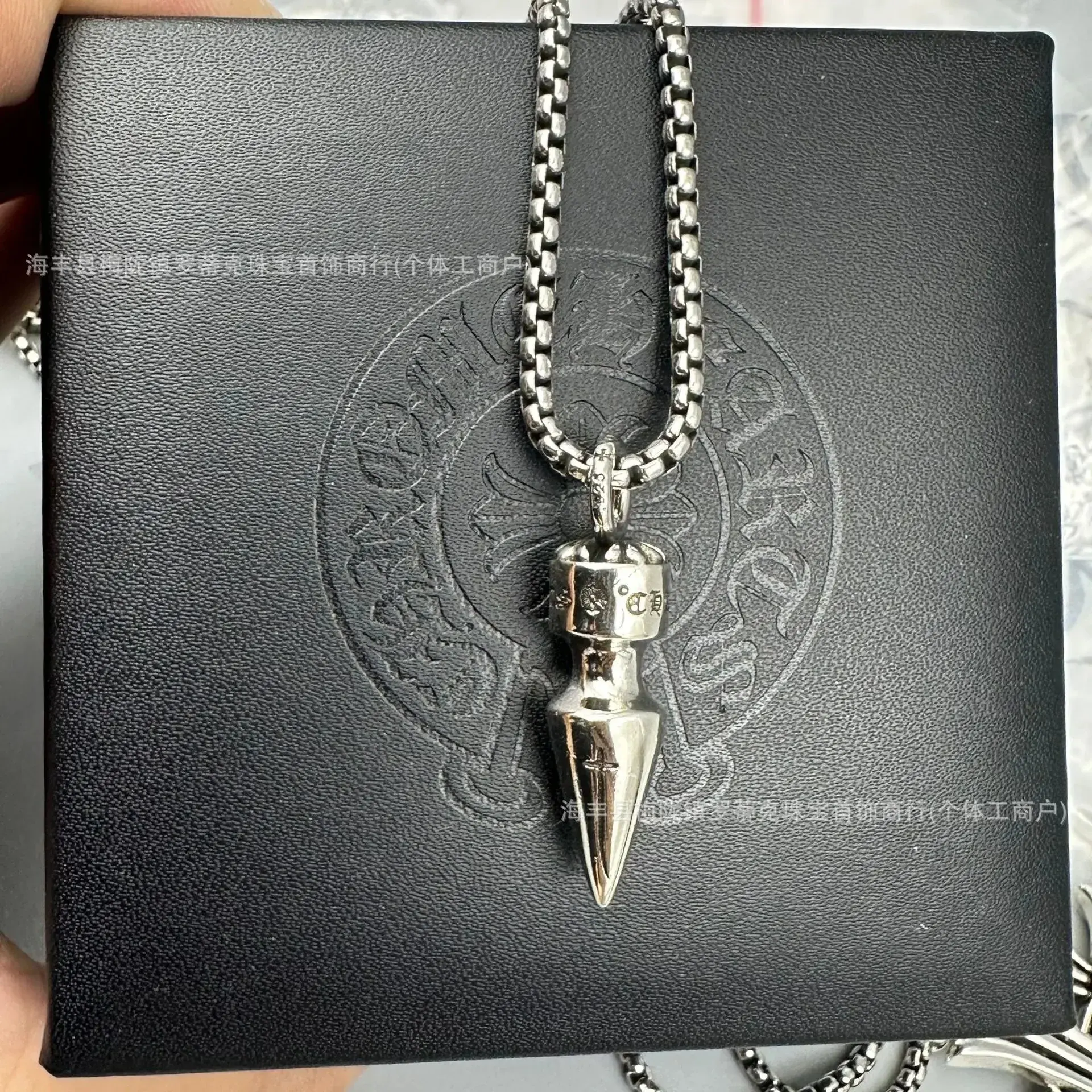 Chrome Hearts Bullet Pendant Necklace Silver