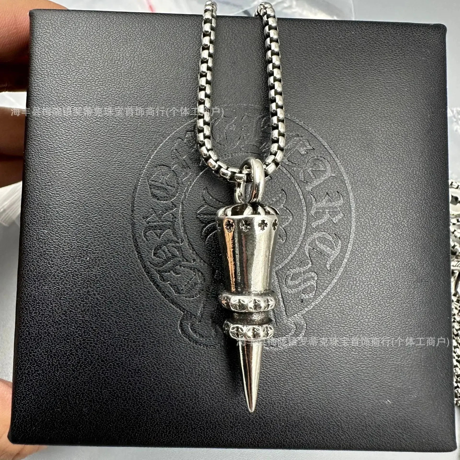 Chrome Hearts Cone Bullet Pendant Necklace Silver