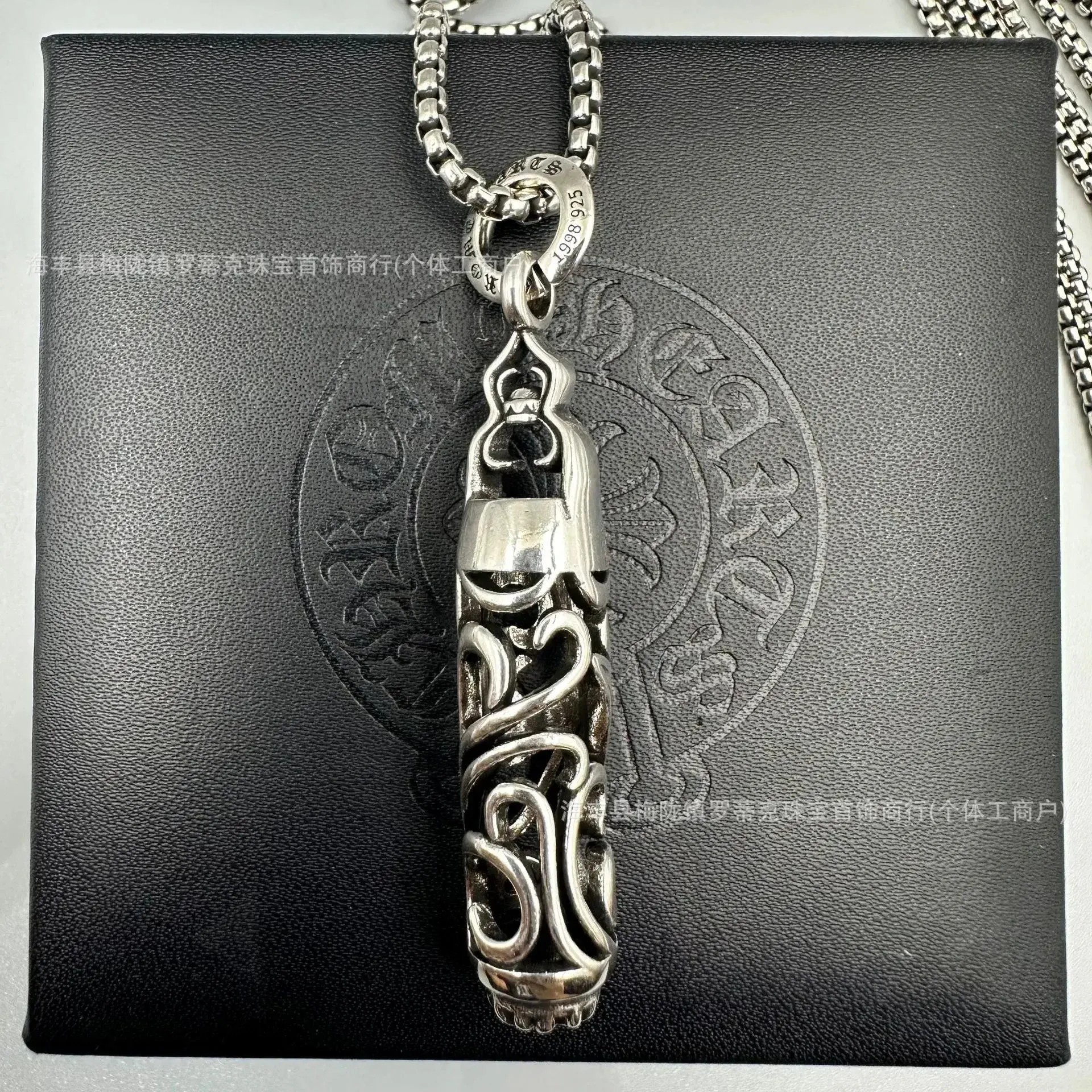 Chrome Hearts Ornate Scroll Cylinder Pendant Necklace Silver