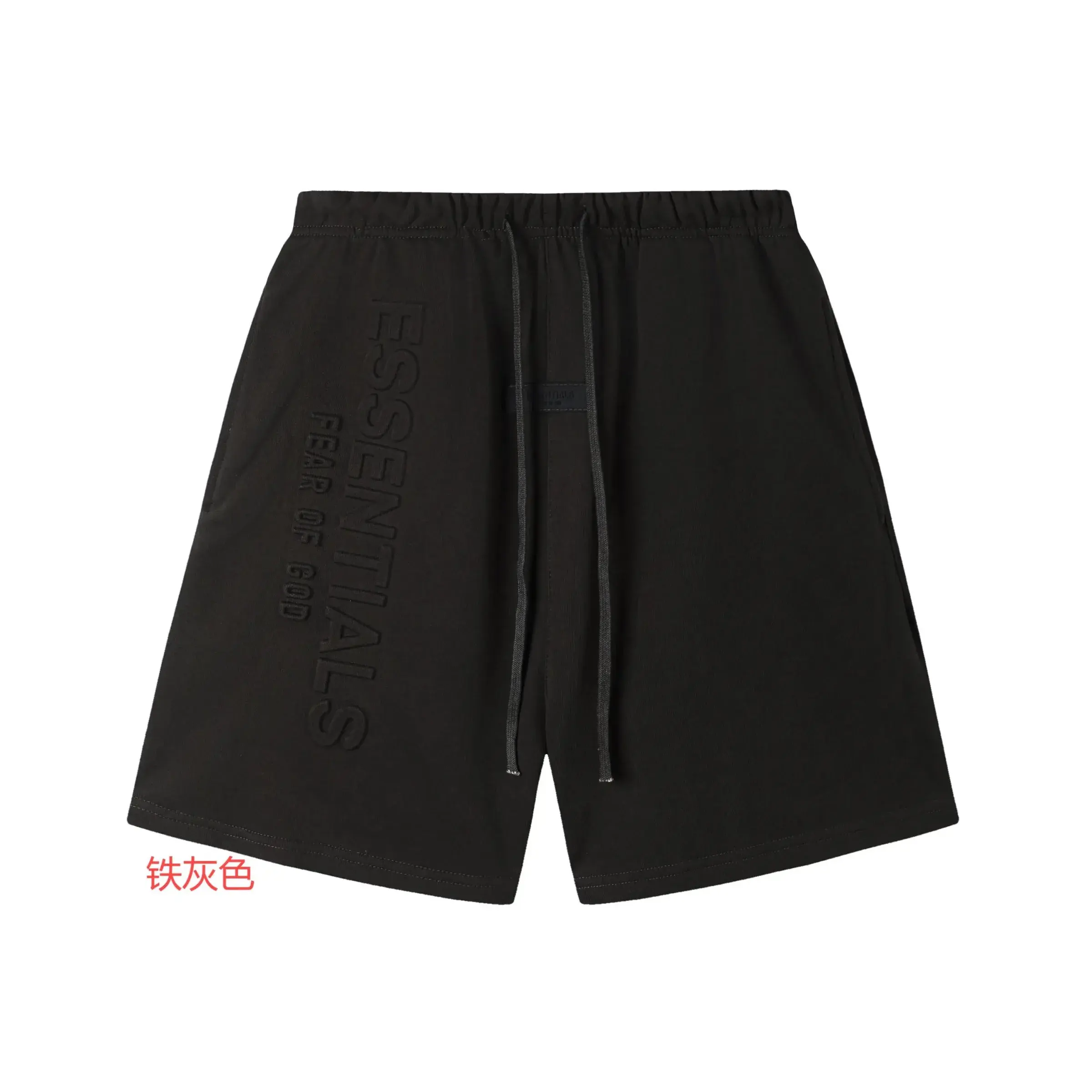 Fear of God Essentials Iron Grey Shorts