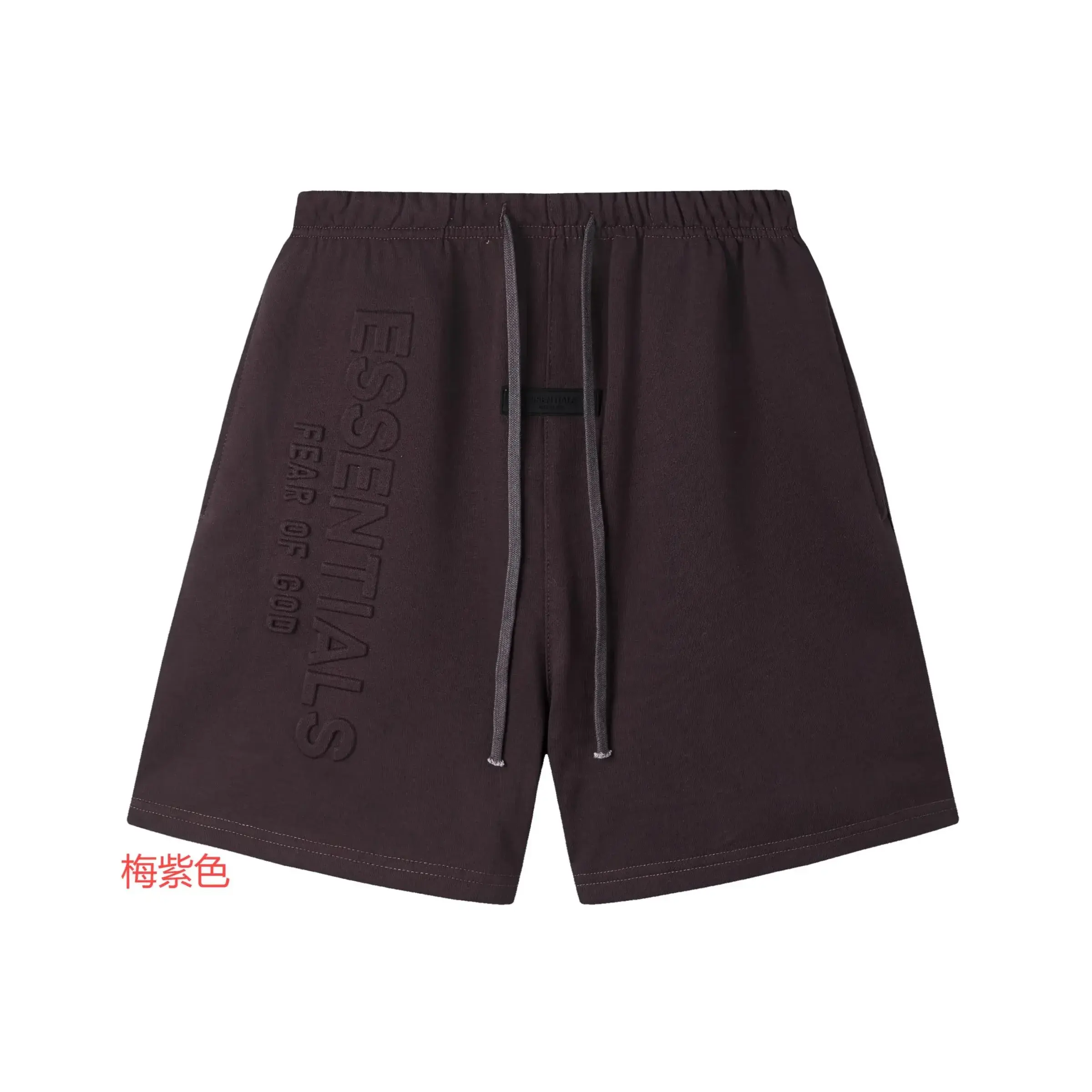 Fear of God Essentials Plum Purple Vertical Logo Shorts
