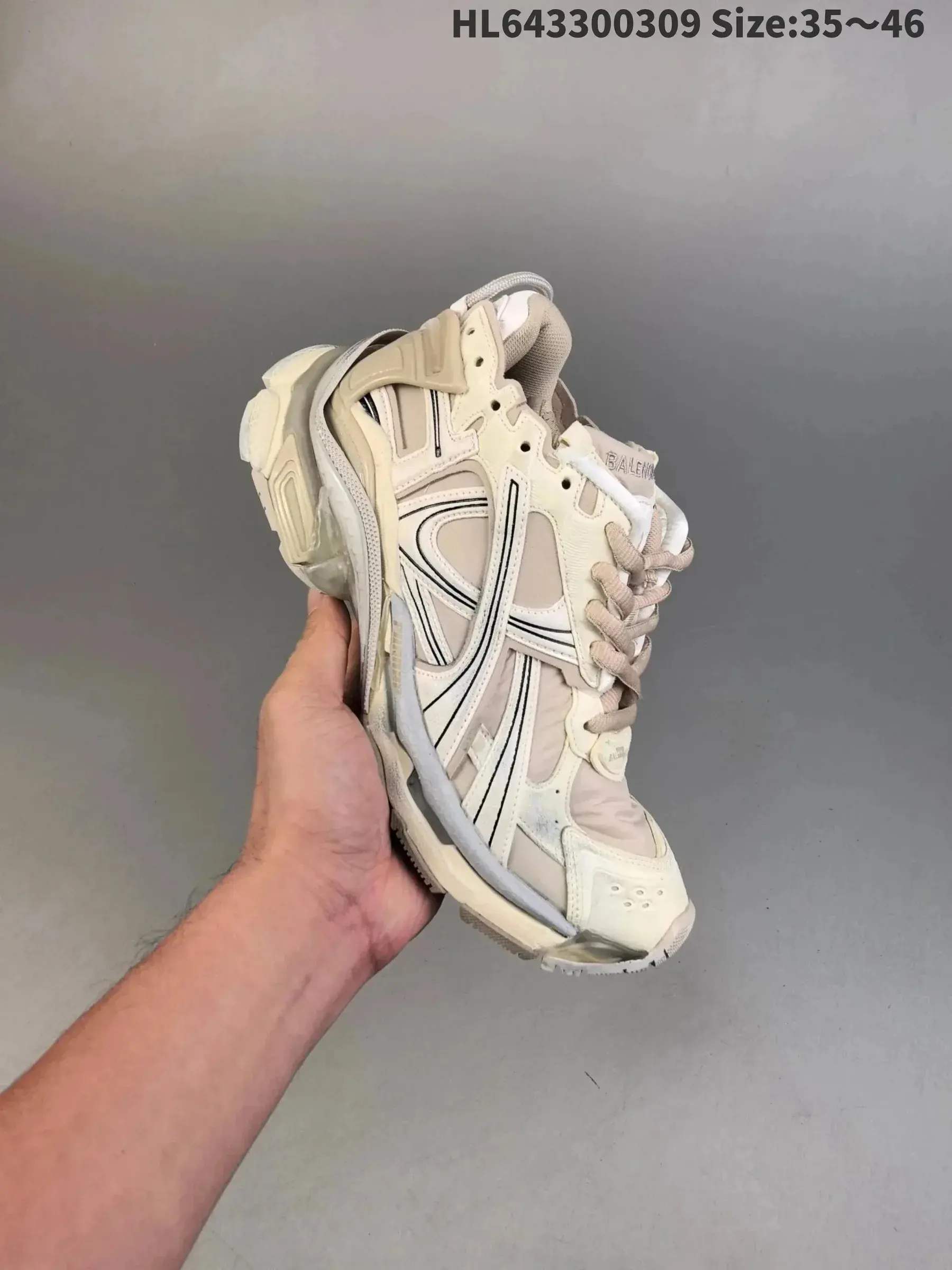 Balenciaga Runner Sneaker Beige