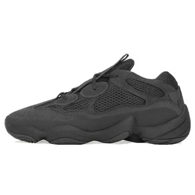 adidas Yeezy 500 Utility Black