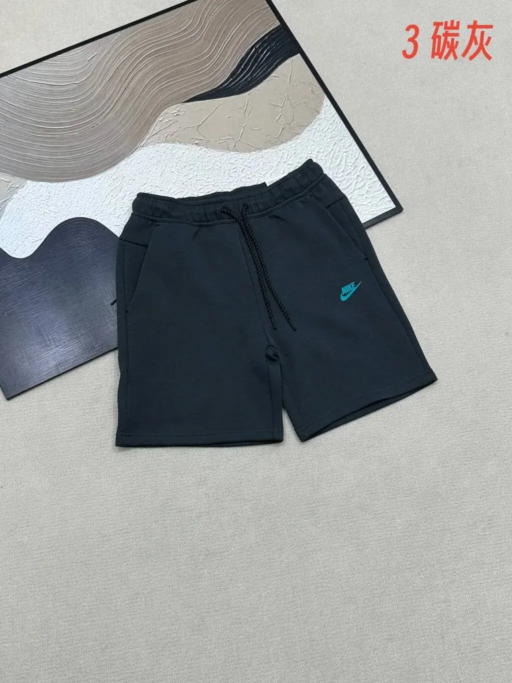 Nike Tech Fleece Shorts Dark Grey