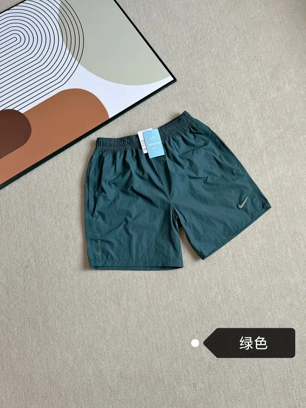 Nike x Drake NOCTA Windrunner Shorts Green