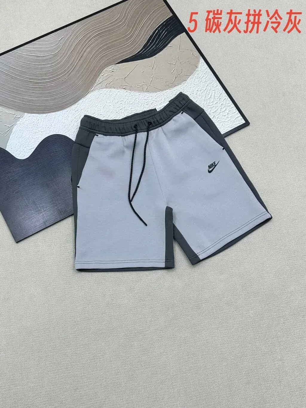Nike Tech Fleece Shorts Dark Grey Heather and Cool Grey