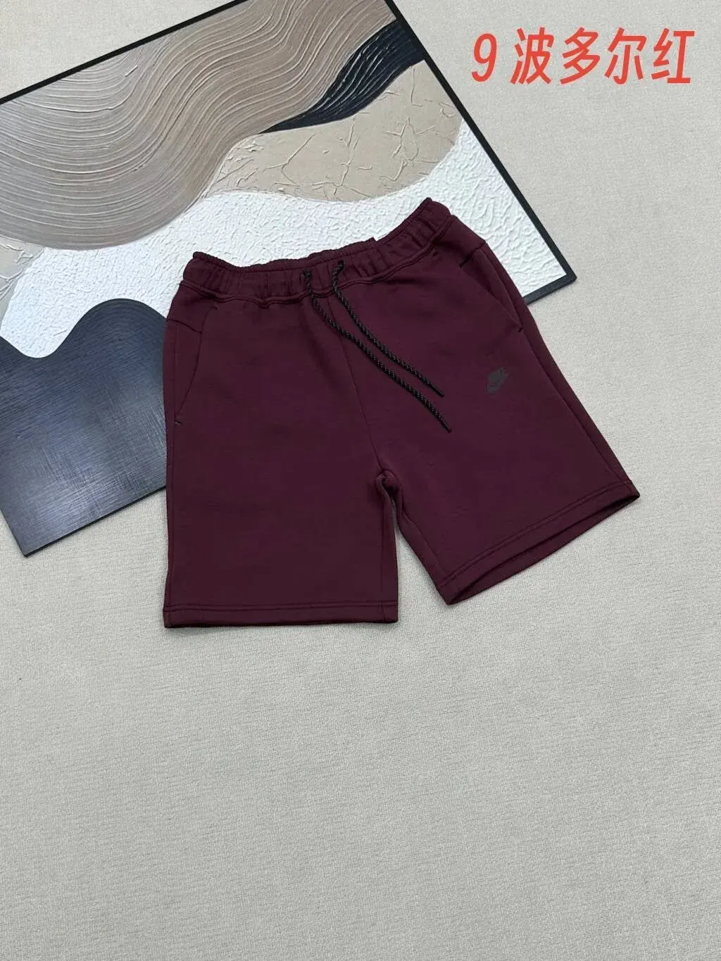 Nike Tech Fleece Shorts Bordeaux