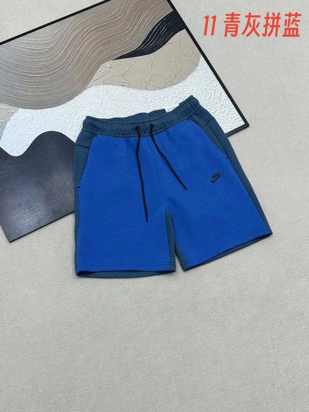 Nike Tech Fleece Shorts Blue Grey and Dark Grey