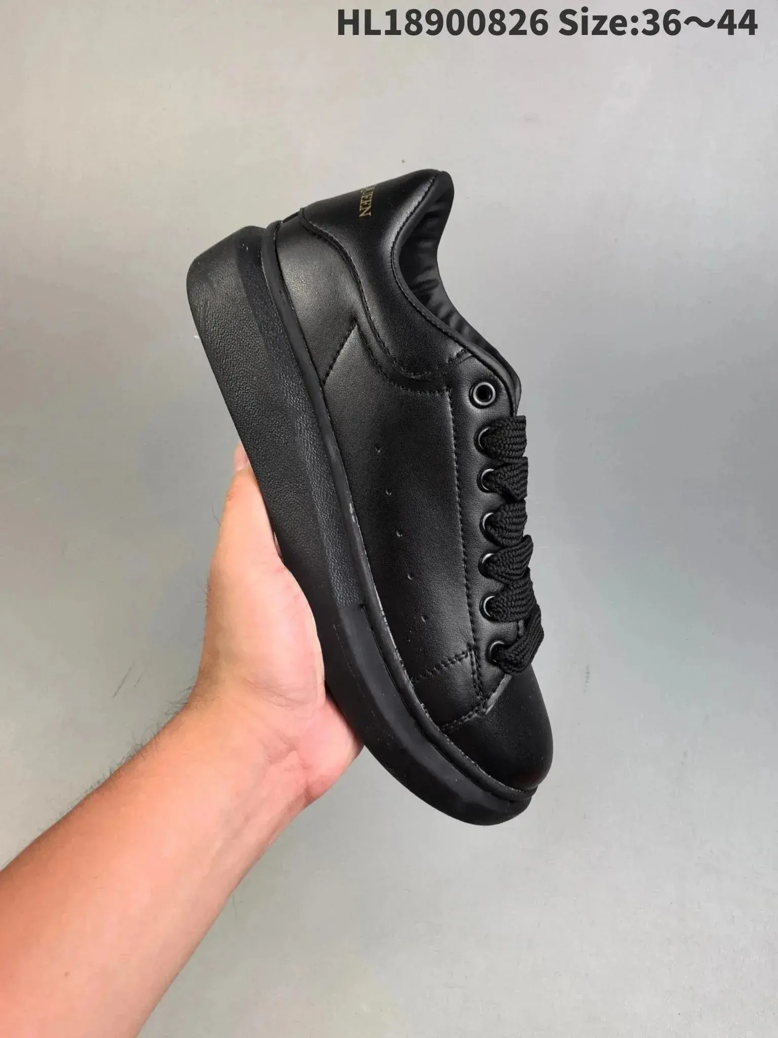 Alexander McQueen Oversized Sneaker Black