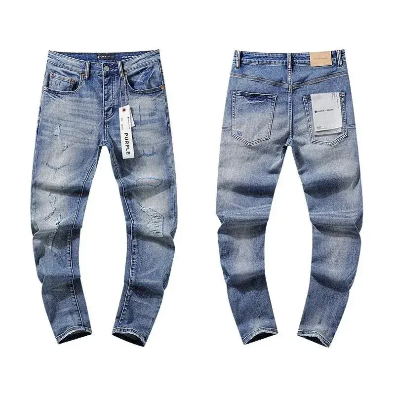 Purple Brand Mid Rise Distressed Blue Jeans