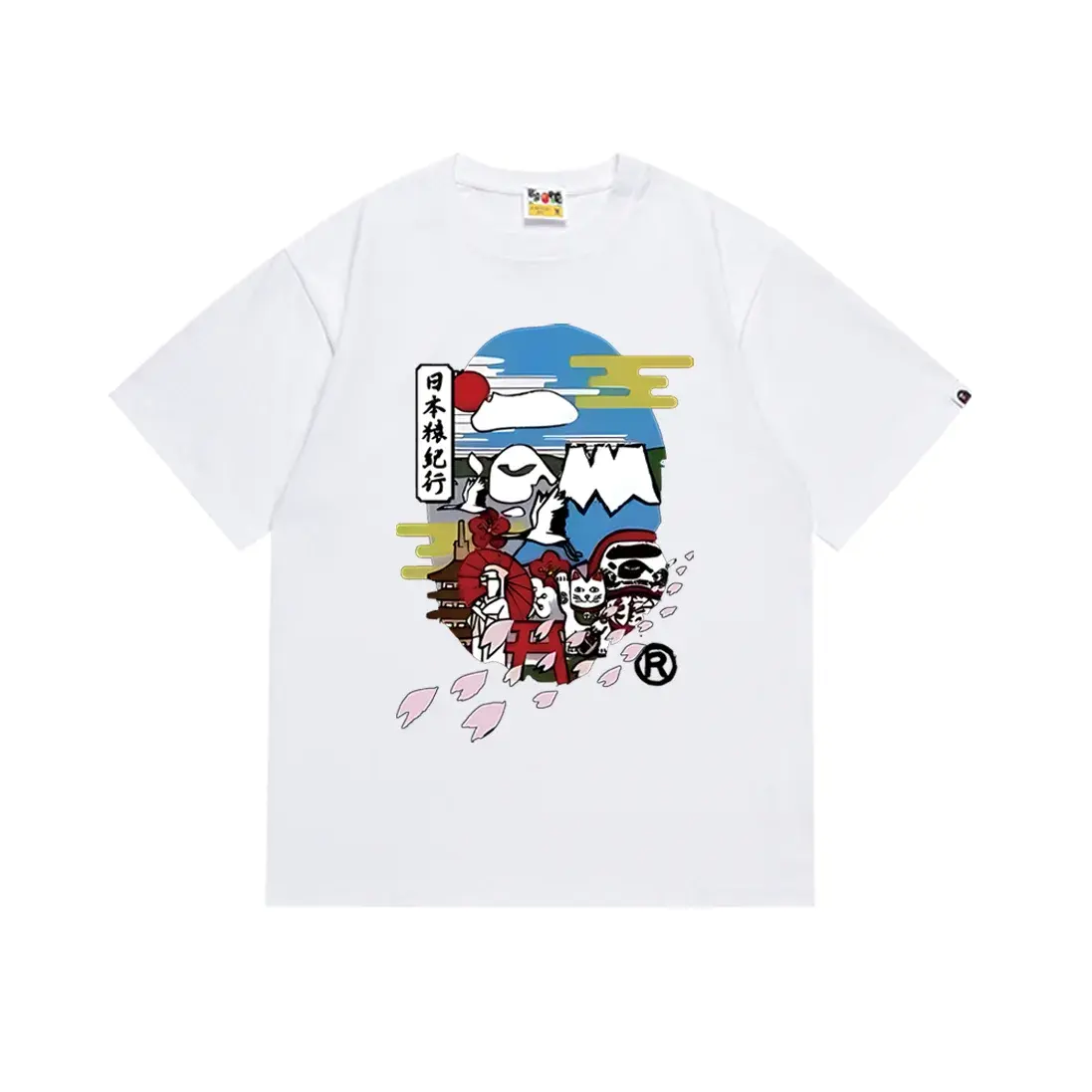 A Bathing Ape Japan Scenic White T-Shirt
