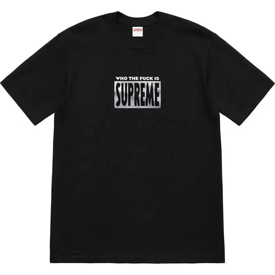 Supreme Who The Fuck Is Supreme Tee Black