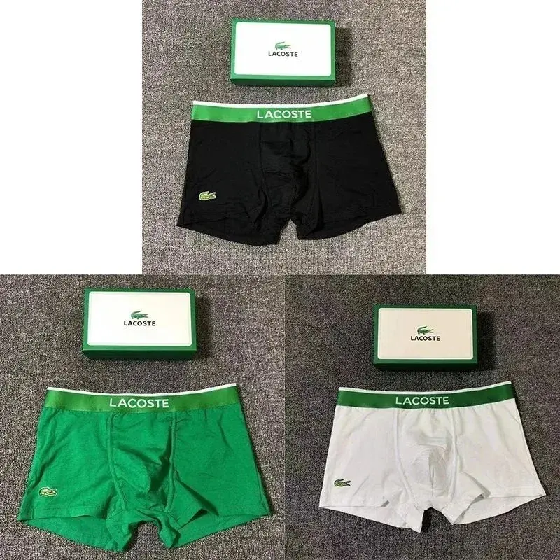 Lacoste Boxer Briefs Black Green White