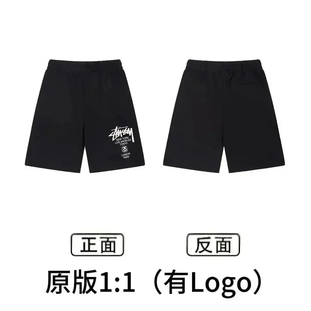 Stüssy World Tour Sweatshorts Black