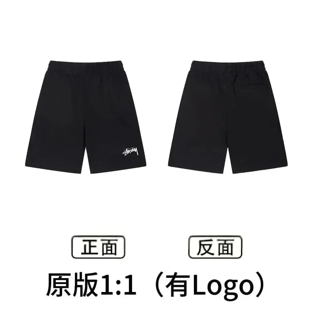 Stüssy Small Logo Sweatshorts Black