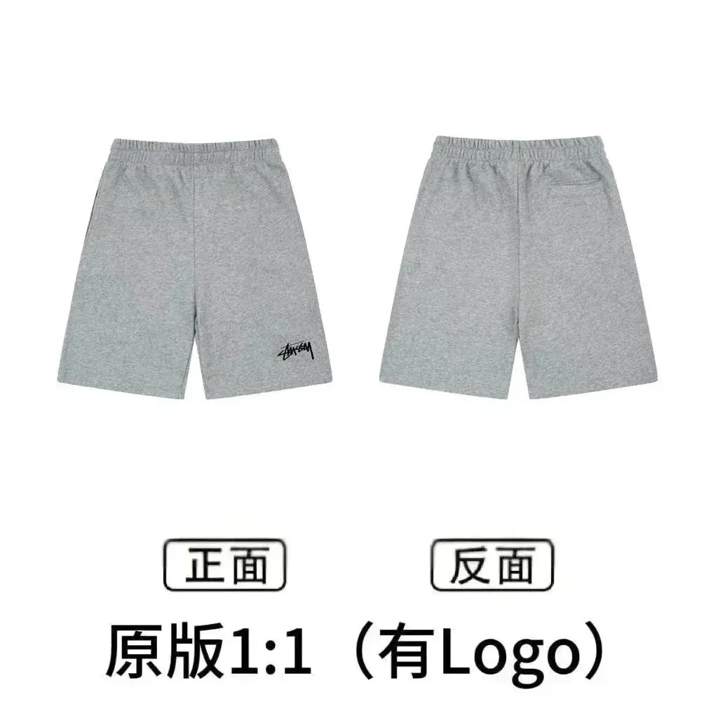 Stüssy Small Logo Sweatshorts Grey