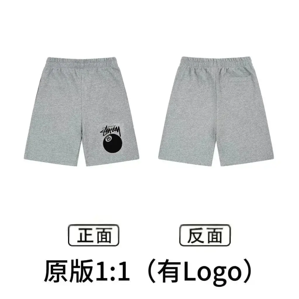 Stüssy 8 Ball Grey Shorts