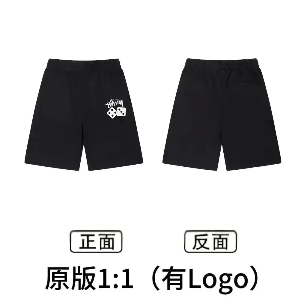 Stussy Dice Sweatshorts Black