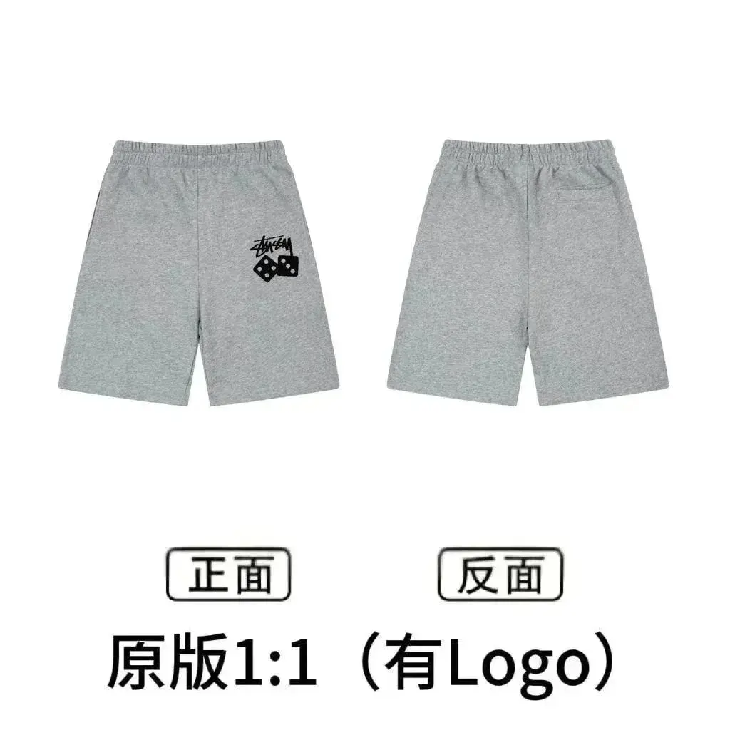 Stussy Dice Sweatshorts Grey