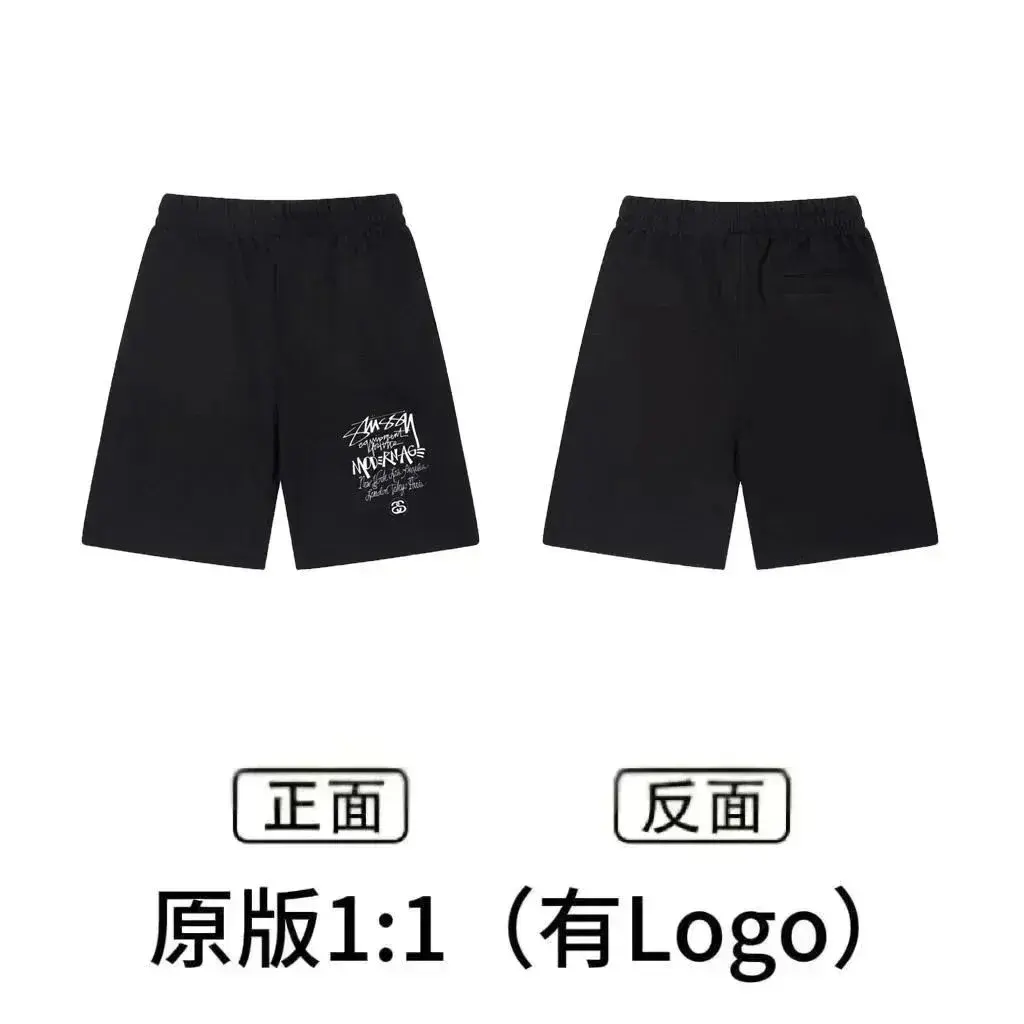Stussy Graffiti Sweatshorts Black