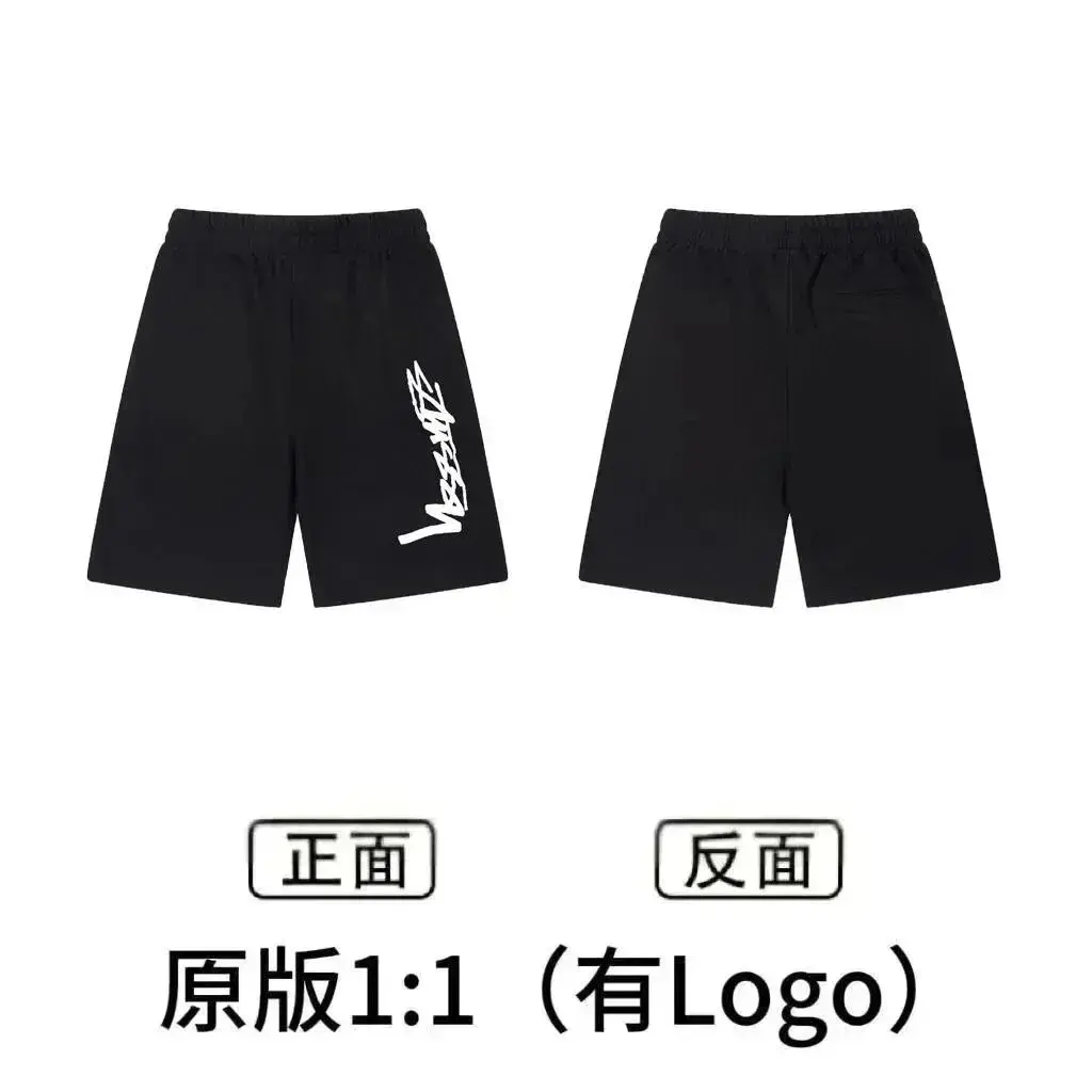 Stussy Vertical Script Sweatshorts Black