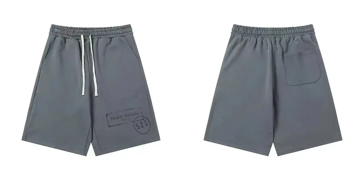 Maison Margiela Stamp Logo Sweat Shorts Dark Grey