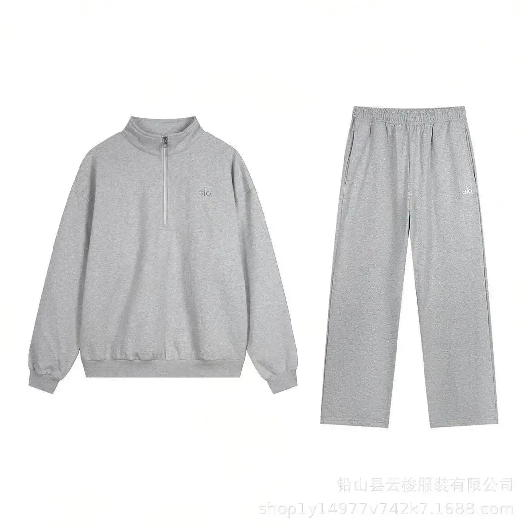 Alo Yoga Half-Zip Straight-Leg Set Gray