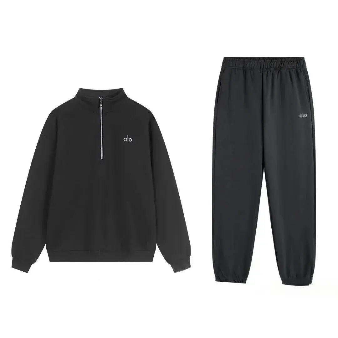Alo Yoga Half-Zip Ankle-Tightening Set Black