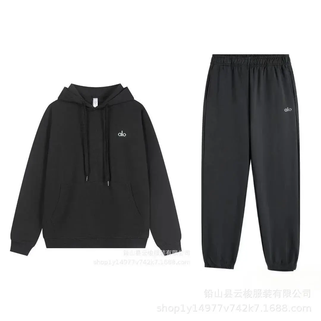 Alo Yoga Hoodie Sweatpants Set Dark Grey