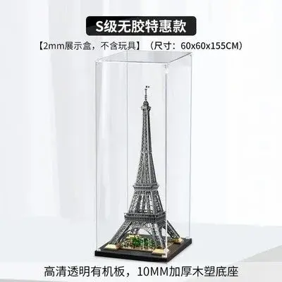 Generic Acrylic Display Box for Eiffel Tower Model
