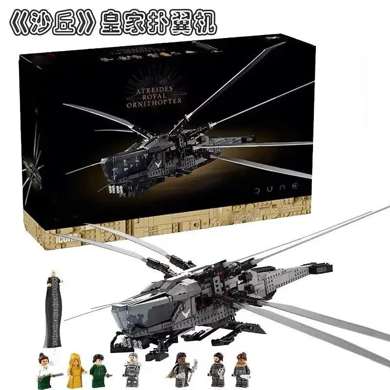 Lego Icons Dune Atreides Royal Ornithopter Building Set