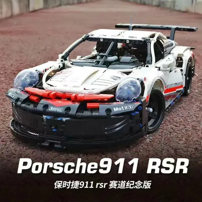 Porsche 911 RSR Building Toy
