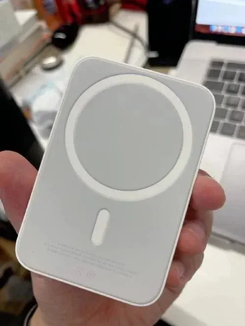 Apple MagSafe Battery Pack White