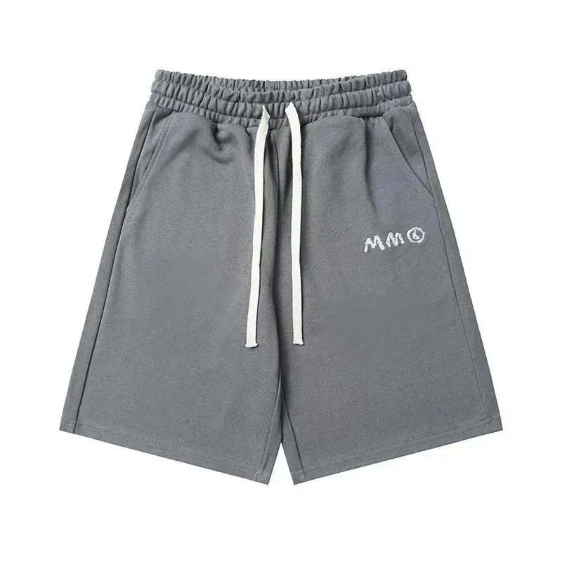 MM6 Maison Margiela Small Logo Sweatshorts Gray