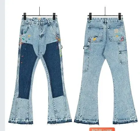 Gallery Dept. Spliced Carpenter Denim Pants Blue