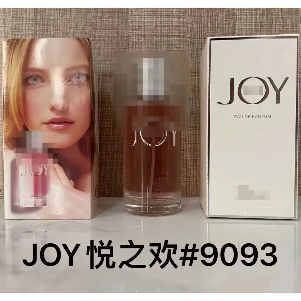 Dior Joy Eau de Parfum
