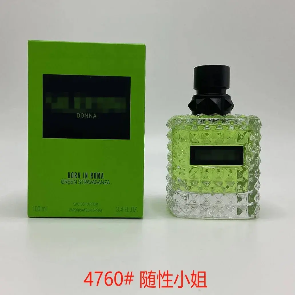 Valentino Donna Born in Roma Green Stravaganza Eau de Parfum