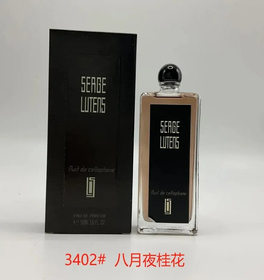 Serge Lutens Nuit de Cellophane Eau de Parfum