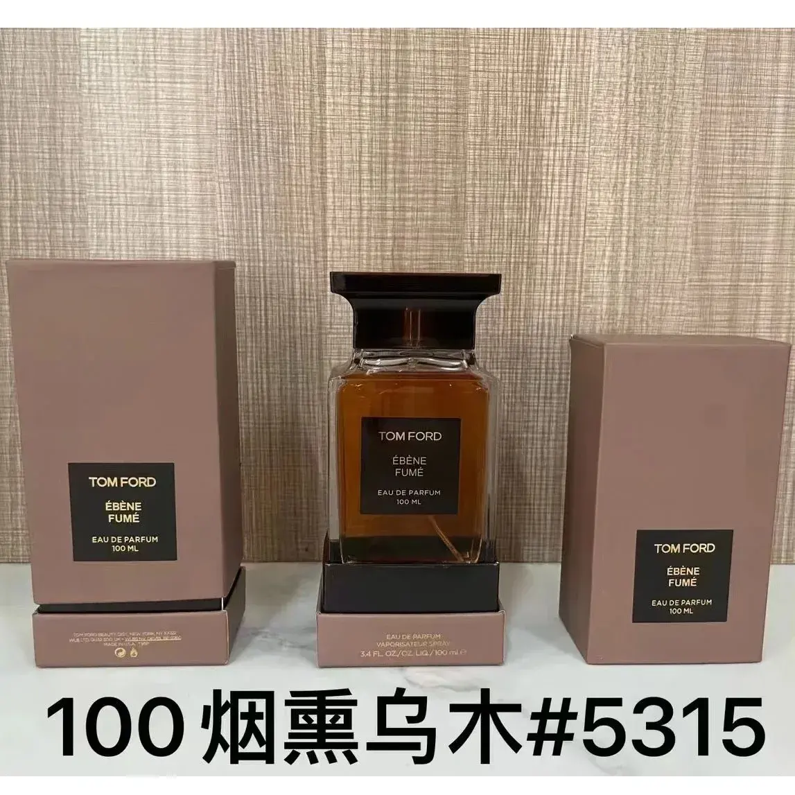 Tom Ford Ébène Fumé Eau de Parfum