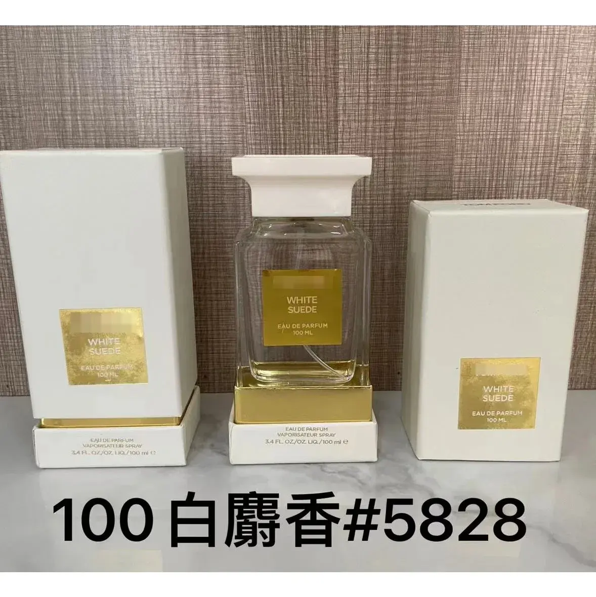 Tom Ford White Suede Eau de Parfum