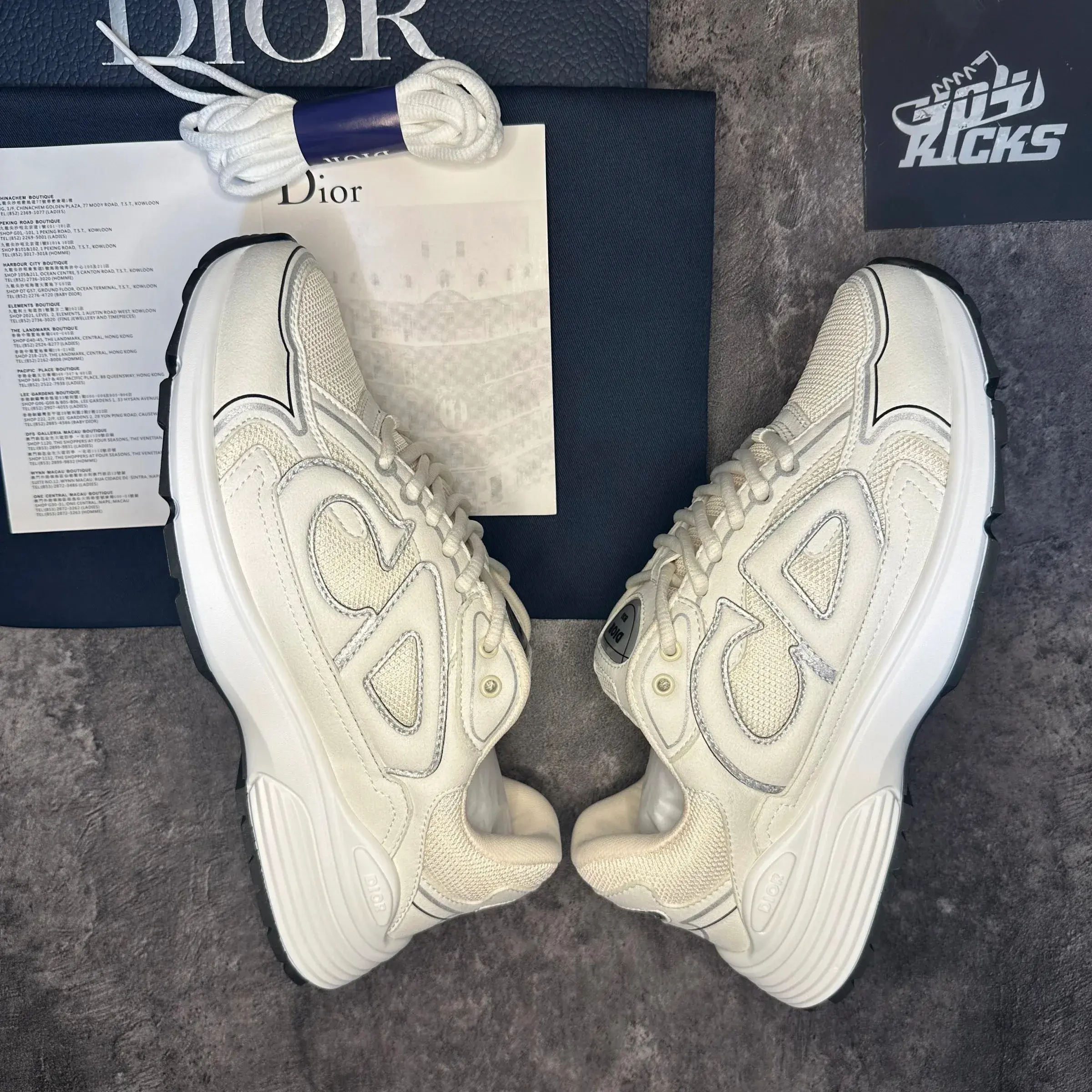 Christian Dior B30 Cream
