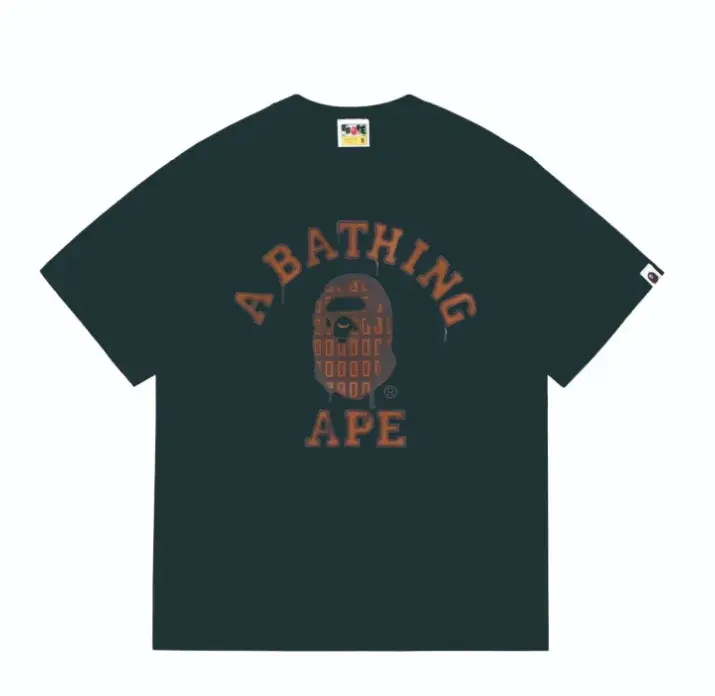 A Bathing Ape College Arch T-Shirt Dark Green