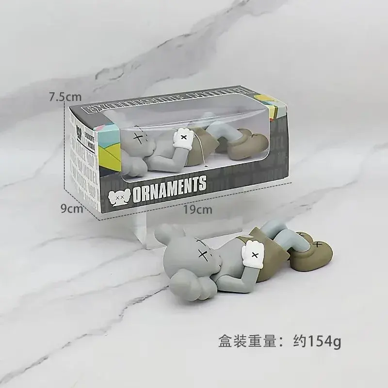 KAWS Holiday Figure Grey Brown White