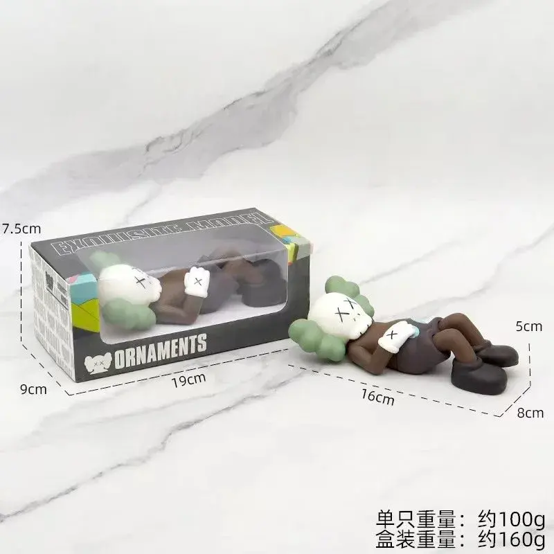 KAWS Companion Lying Brown and Green