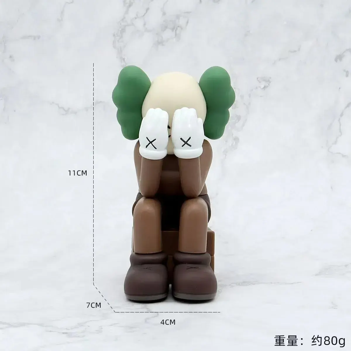 KAWS Passing Through Sitting Brown and Green