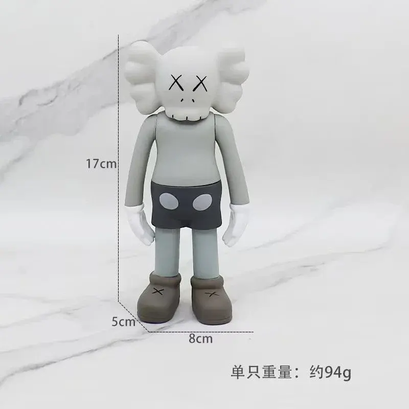 KAWS Companion Standing Figurine Grey Brown