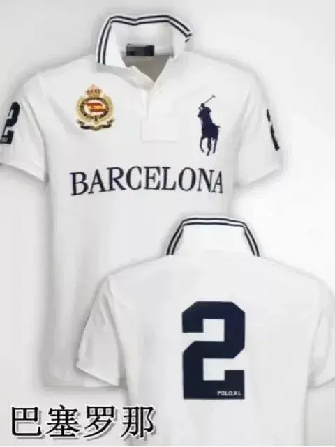 Ralph Lauren Barcelona Polo Shirt White