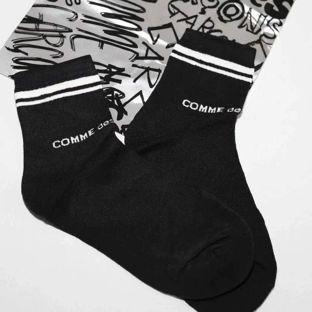 Comme des Garçons Striped Cuff Logo Socks Black